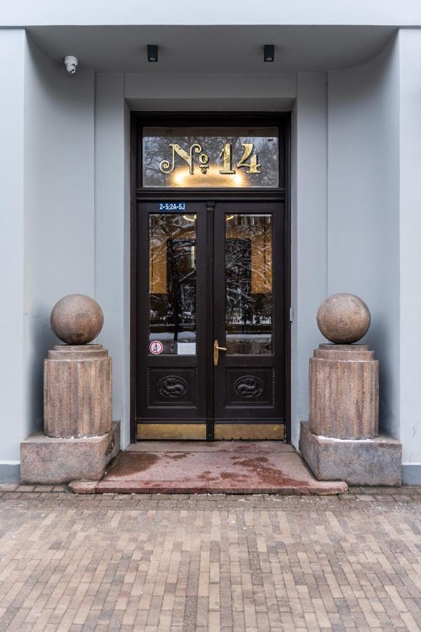 Smart Park View Studio In Heart Of Riga 5 Min To Old Town Eksteriør bilde